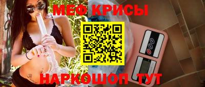 винт Берёзовский