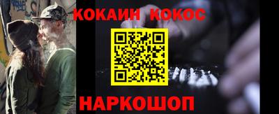 гидропоника Беслан