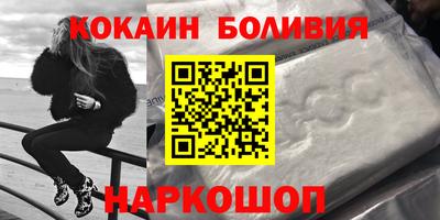 гидропоника Беслан