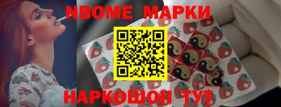 прущий лед Бийск