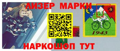 винт Берёзовский