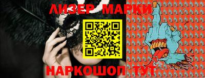 гидропоника Беслан