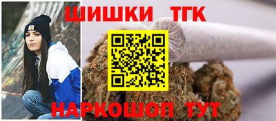 винт Берёзовский
