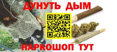 гидропоника Беслан
