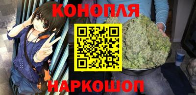 гидропоника Беслан