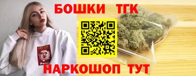 винт Берёзовский