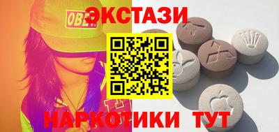 винт Берёзовский