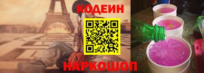 гидропоника Беслан