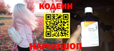 гидропоника Беслан