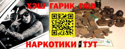 винт Берёзовский