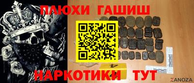 винт Берёзовский