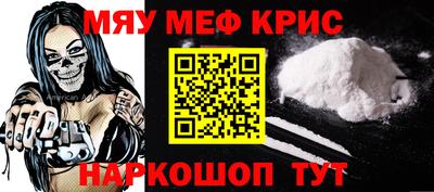 гидропоника Беслан