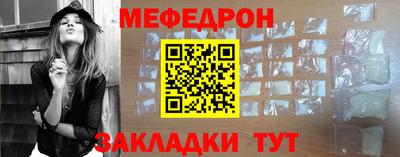 винт Берёзовский