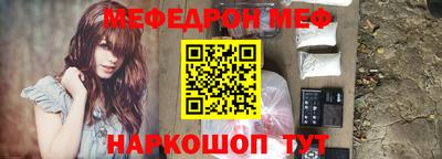 винт Берёзовский