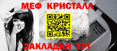 винт Берёзовский