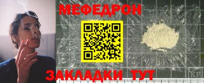 гидропоника Беслан